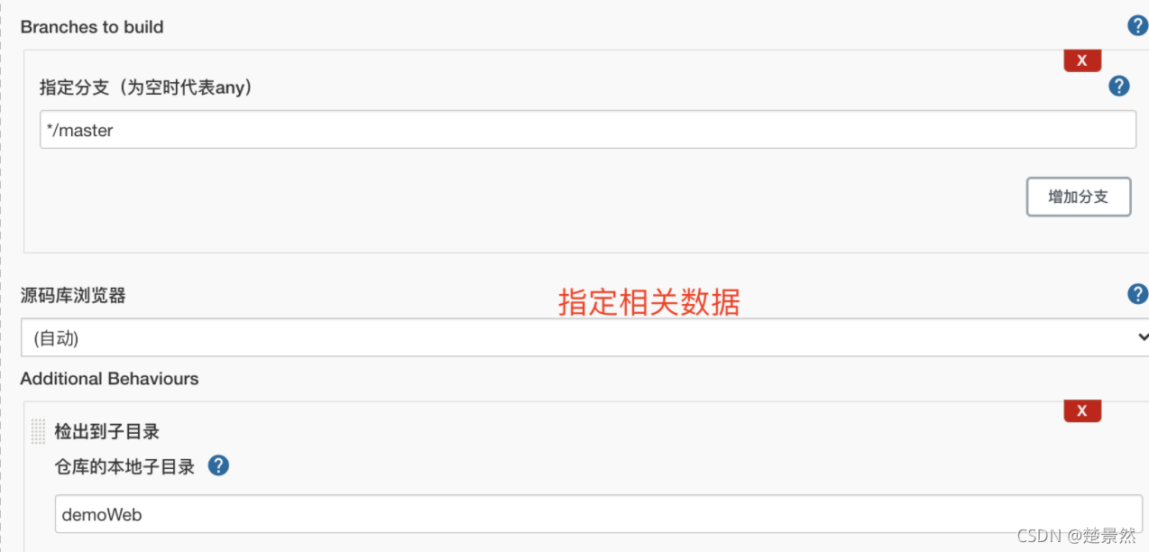 docker jenkins无法打开 windows docker jenkins_maven_51