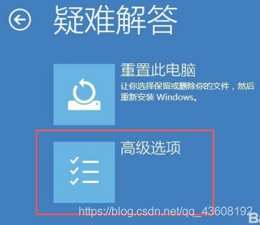 电脑没有密码怎么samba还需要填 电脑没有密码提示_电脑没有密码怎么samba还需要填_02