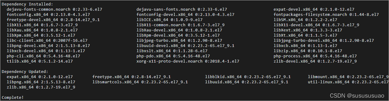 centos7 安装 libpsl centos7安装lammps_centos7 安装 libpsl_03