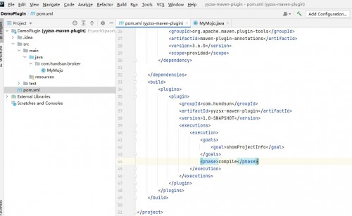 java 关于插件化开发 java插件开发实例_maven_18