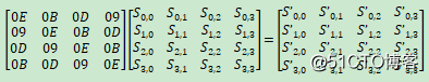 AES256 的密钥 aes密钥编排_d3_05