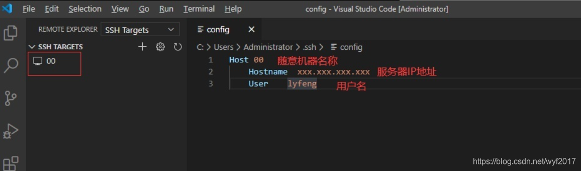 vscode 服务器 搭建深度学习环境 vscode启动服务器_快捷键_10