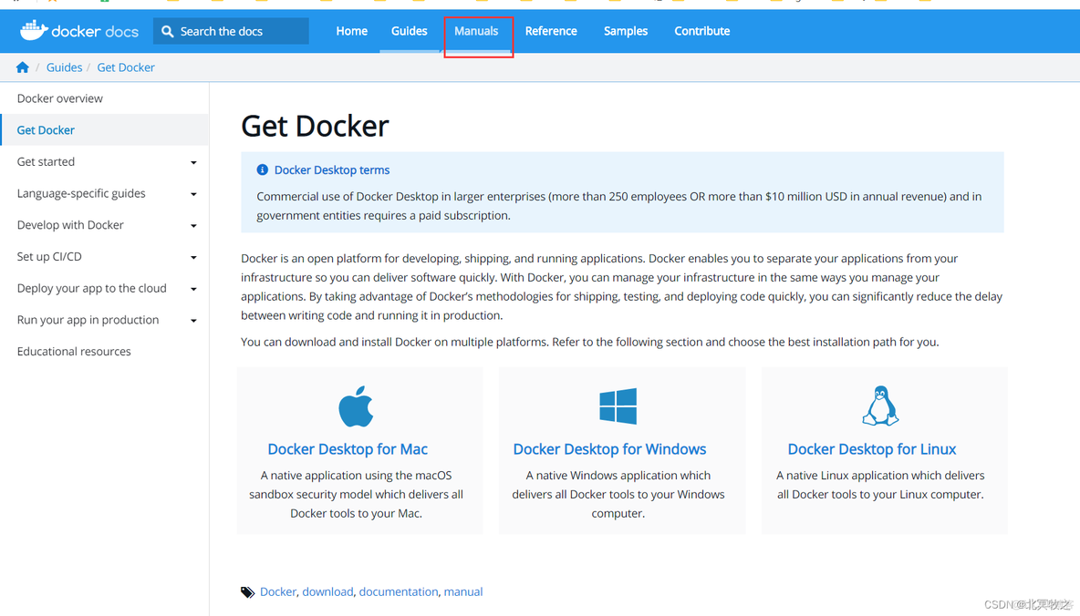 windows linux docker 区别 linux和docker_容器_03