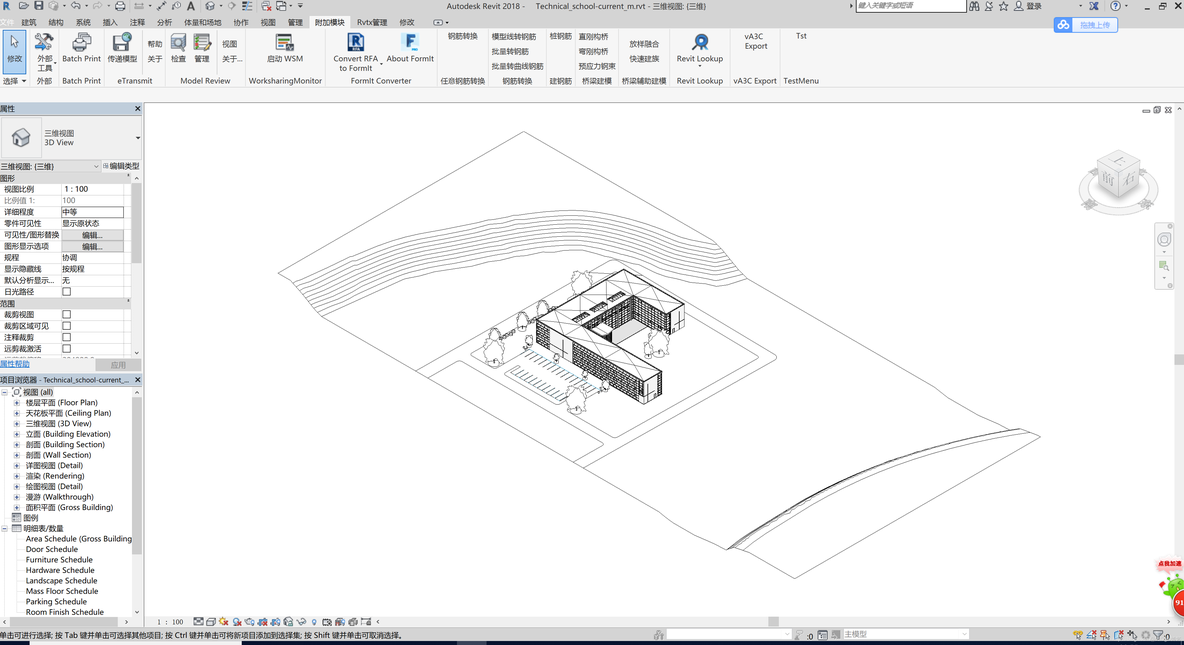 revit mesh revit mesh转换_json