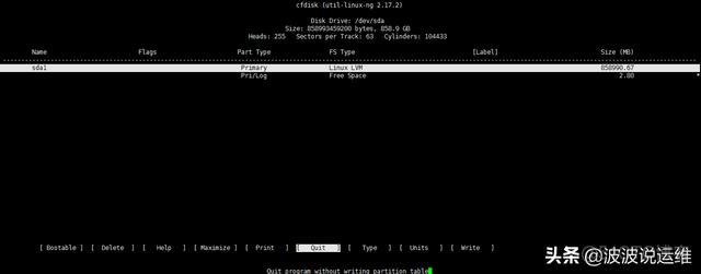 linux下测试emmc读取速度 linux 查看emmc_linux 查看emmc分区表_04