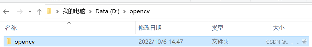 opencv前端 opencv vue_opencv前端_07