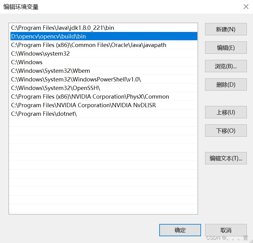 opencv前端 opencv vue_OpenCV_11