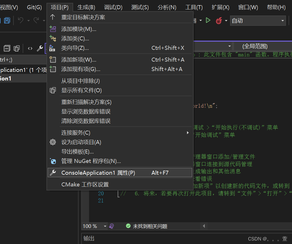 opencv前端 opencv vue_opencv_20