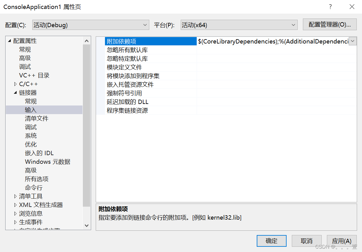 opencv前端 opencv vue_opencv_24