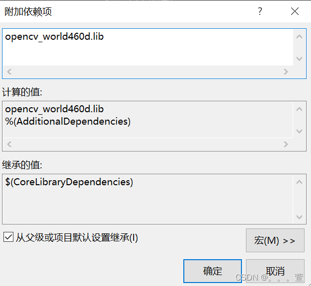 opencv前端 opencv vue_visual studio_25