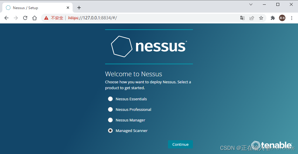 nessus使用手册 nessus怎么打开_安全_07