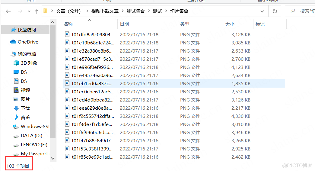 Python爬虫解析网页并生成m3u8文件 python爬取m3u8地址_python_05