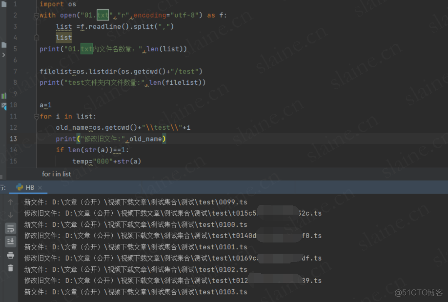 Python爬虫解析网页并生成m3u8文件 python爬取m3u8地址_文件名_10