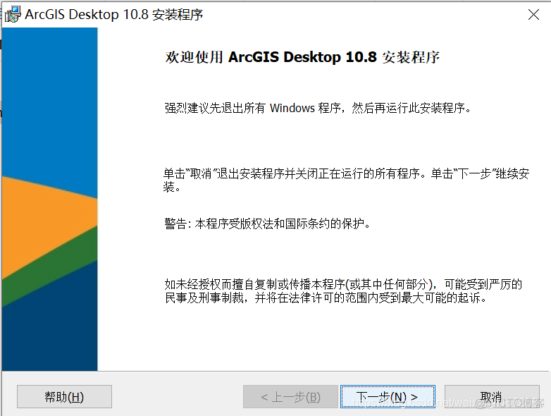 arcgis for android版本 免费 arcgis安卓版下载_gis_12
