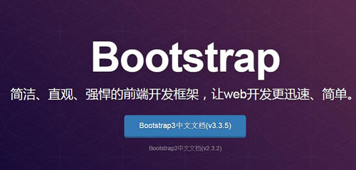 html5 app 移动框架 推荐 html5移动端开发框架_移动开发_02