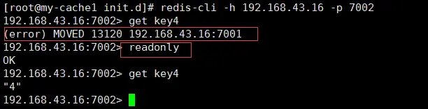 哪些原因会导致redis cluster 不可用 redis cluster keys_数据_05