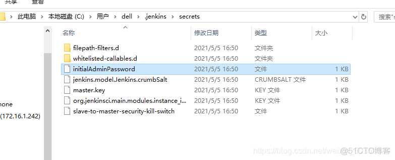 在jenkins上使用ant编译打包java项目 ant jenkins_html