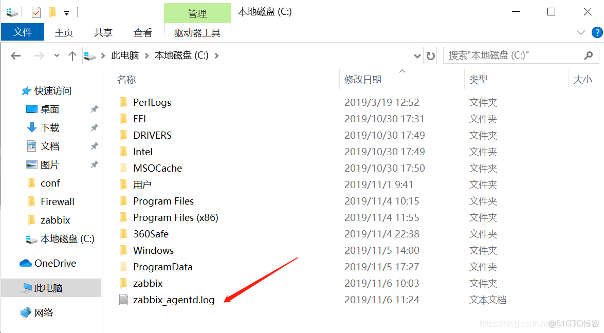 zabbix 客户端agent zabbix客户端配置_zabbix 客户端agent_09