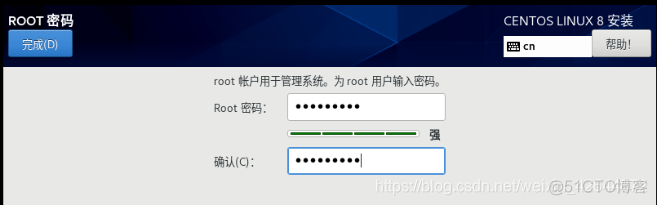 centos8 boot目录修复 centos8 boot iso_centos_18