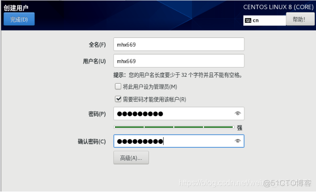 centos8 boot目录修复 centos8 boot iso_linux_20