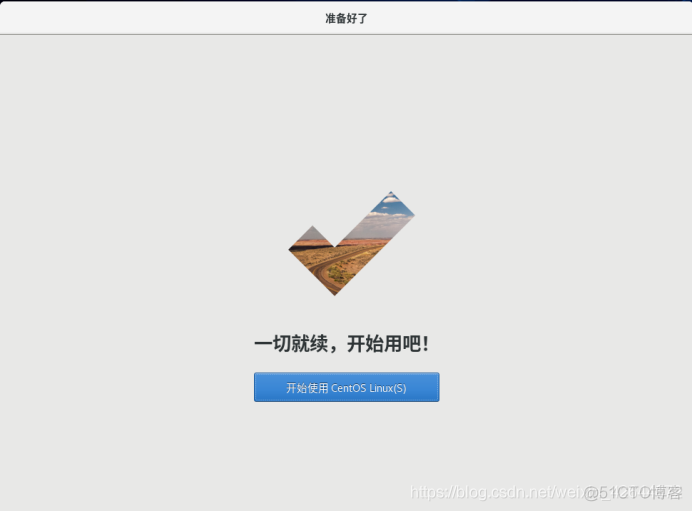 centos8 boot目录修复 centos8 boot iso_文件下载_22