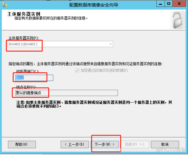 sql server job凭证 sql server证书_sql_18