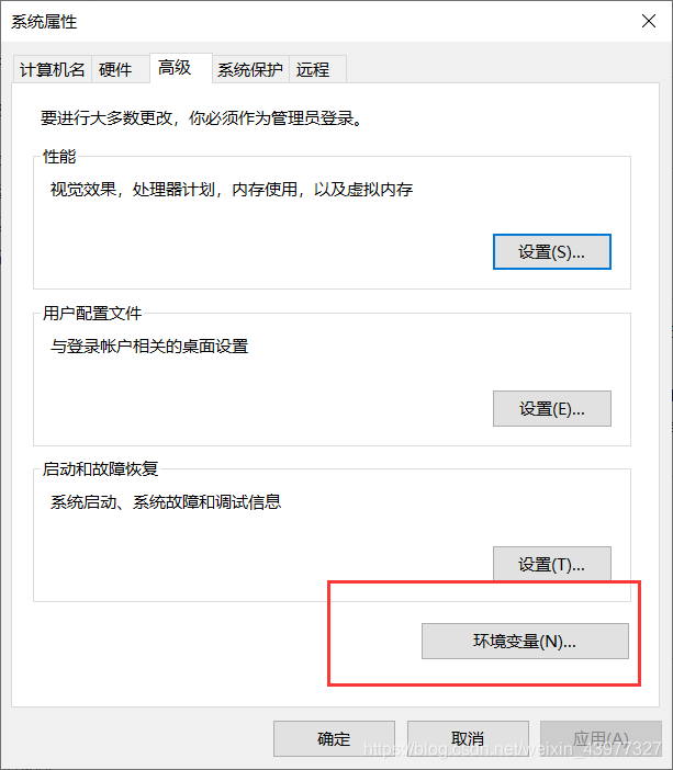 maven配置setting mac maven配置教程_maven配置setting mac_05