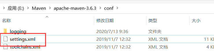 maven配置setting mac maven配置教程_xml文件_10