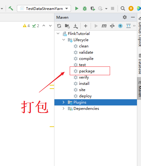 flink doris监控计算 flink监控api_flink_10