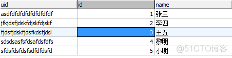 java 一次运行多条sql 逗号间隔 jdbc执行多条sql_java 一次运行多条sql 逗号间隔_02