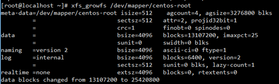 centos7内存占用扩容 centos7占用多少内存_linux_08