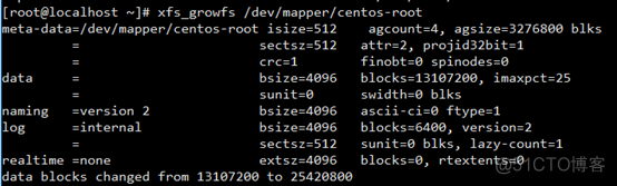 centos7内存占用扩容 centos7占用多少内存_centos7内存占用扩容_08