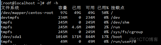 centos7内存占用扩容 centos7占用多少内存_centos7内存占用扩容_09