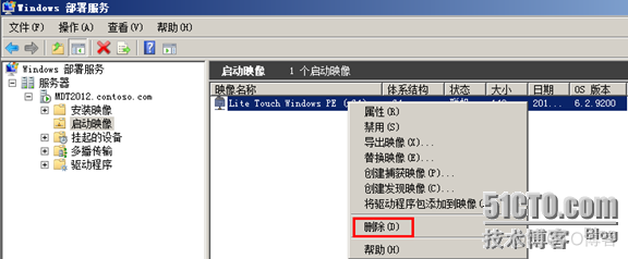 MDT2012捕获镜像完整教程 mdt制作镜像_序列号_12