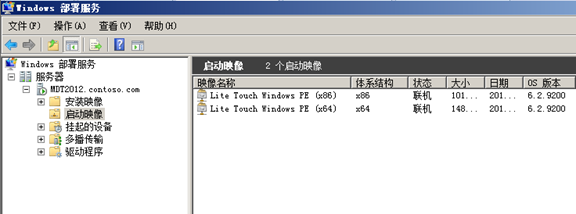 MDT2012捕获镜像完整教程 mdt制作镜像_MDT_13