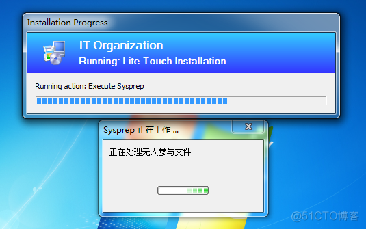 MDT2012捕获镜像完整教程 mdt制作镜像_MDT_56