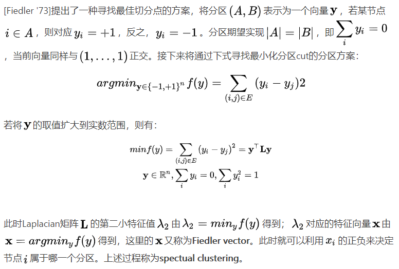 图神经网络节点聚类 神经网络聚类分析_机器学习_97