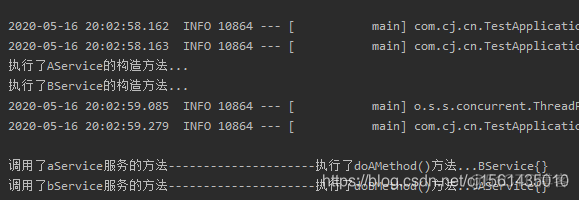 springboot jpa循环引用 springboot如何解决循环依赖_java_02