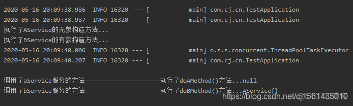 springboot jpa循环引用 springboot如何解决循环依赖_springboot jpa循环引用_03