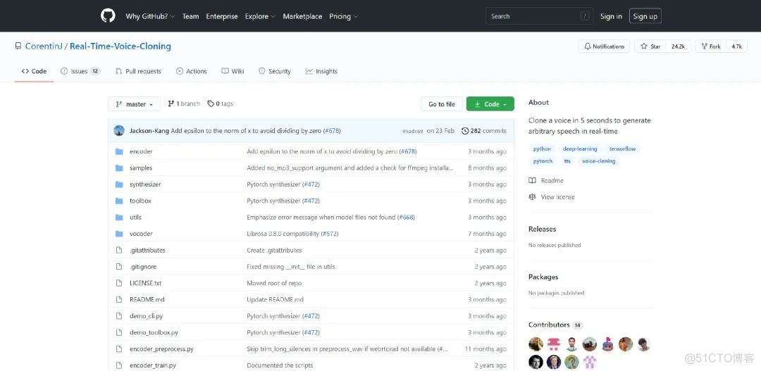 python实现克隆网站 python语音克隆_github_02