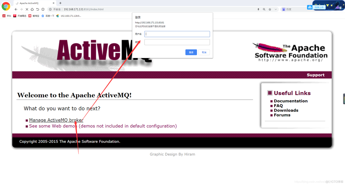 activemq 传文件 activemq入门_分布式系统_12