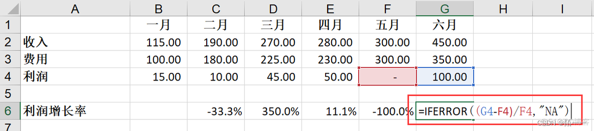 CODESYS函数 code()函数_CODESYS函数_06