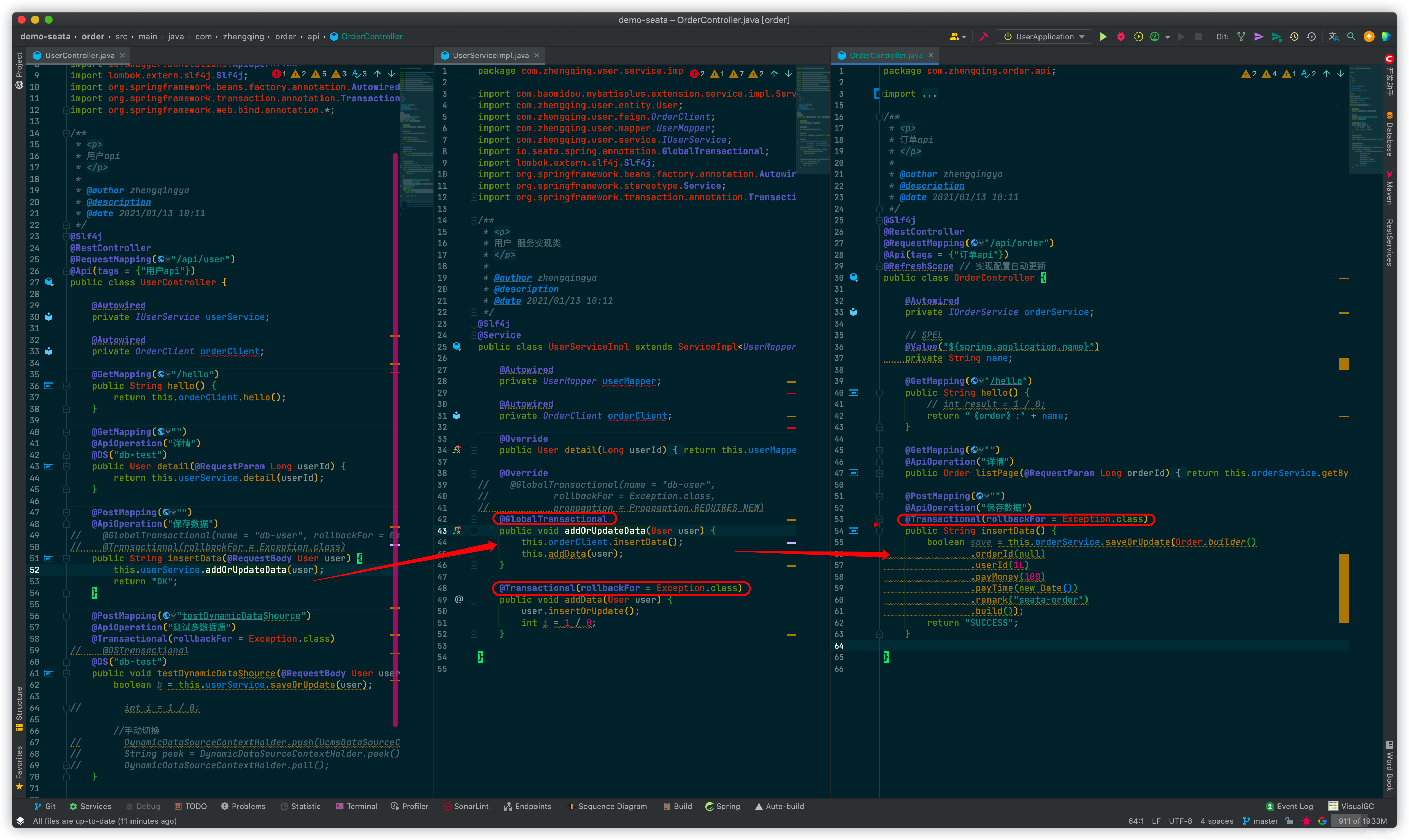 springcloud 集成 reddssion springcloud集成seata_mysql_05