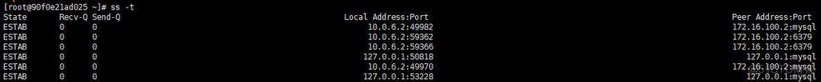 centos 如何使CPU满载 centos cpu 内存_centos_11