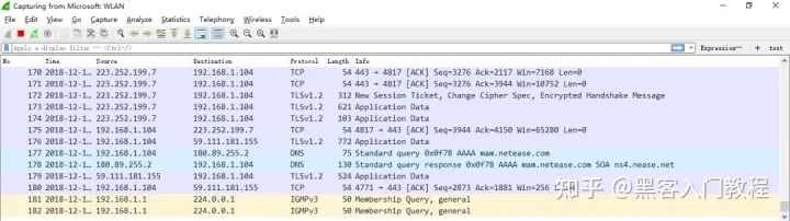 wireshark 抓包docker服务 wireshark抓包全集_系统安全_24