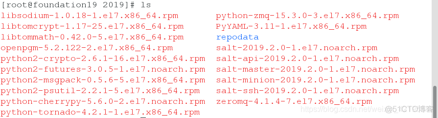 saltstack高可用架构 saltstack安装部署_saltstack安装部署_03