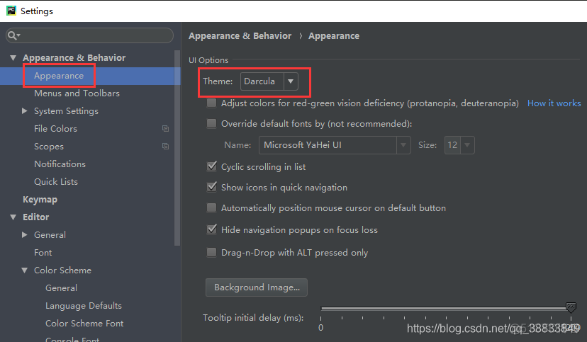 pycharm 换镜像 pycharm镜像设置_快捷键