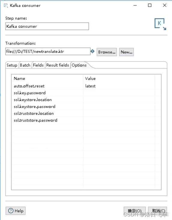 kettle 配置 kafka输出 kettle消费kafka数据_big data_07