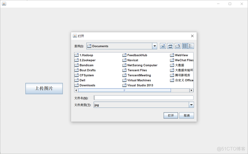 java 车牌号正则校验规则 java随机生成车牌_百度_12