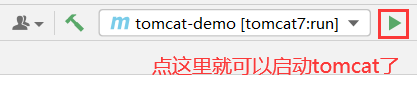 idea打包maven项目 ideamaven打包web项目_maven_27